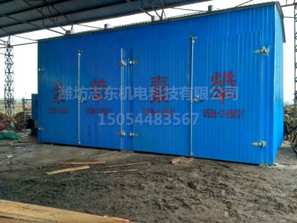 燃煤（柴）木材烘干設備