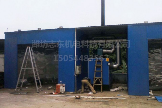 燃煤(柴)木材烘干設備組合箱體