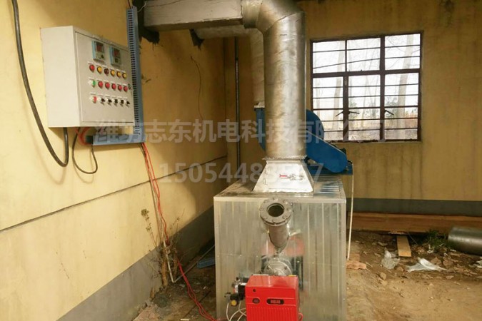 燃油天然氣木材烘干設備